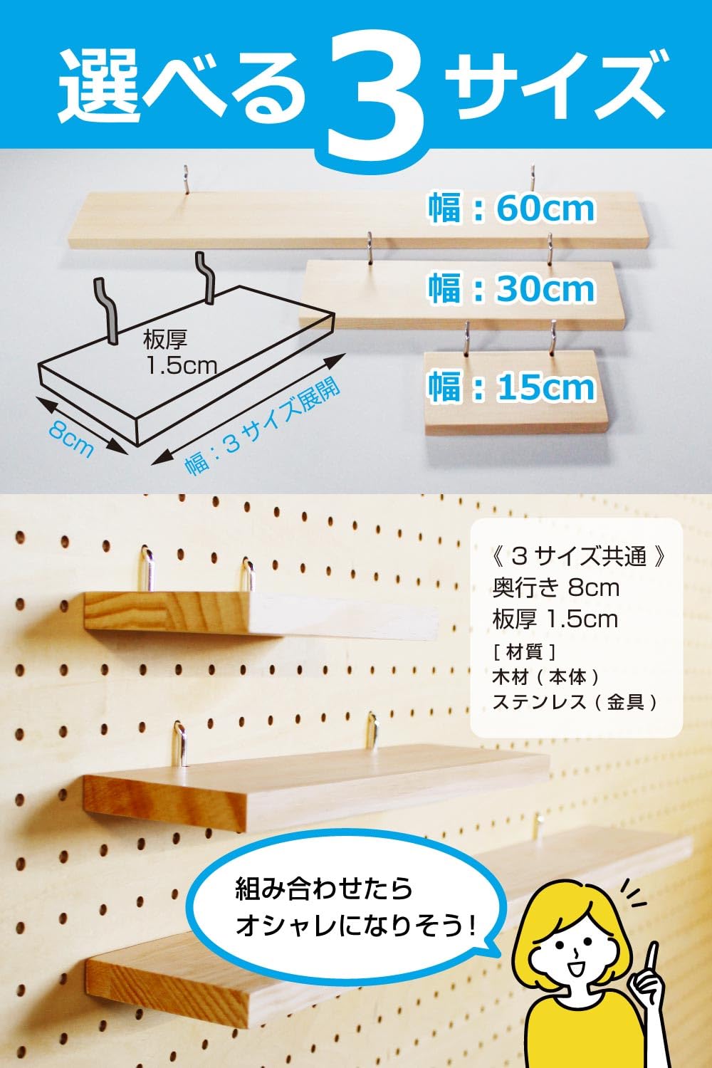 Amazon.co.jp: MKE Easy Installation No Assembly Required! Mini